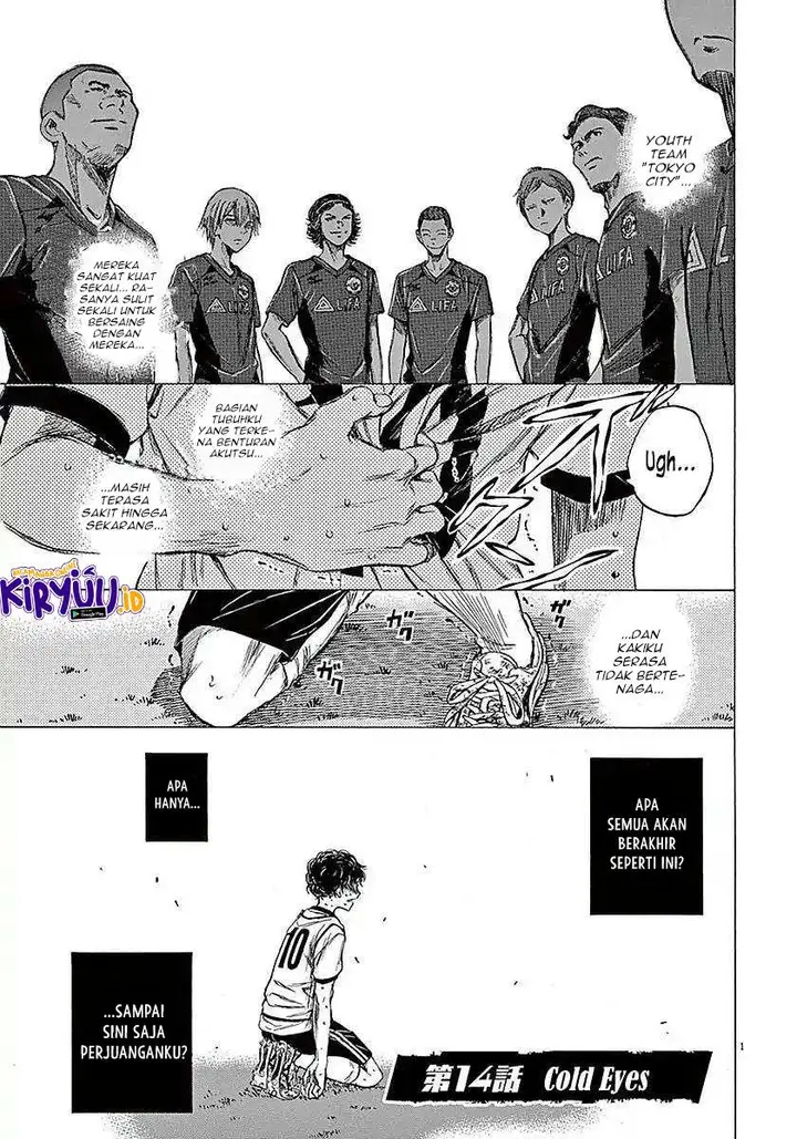 image-komik-ao-ashi-chapter-14-1/18