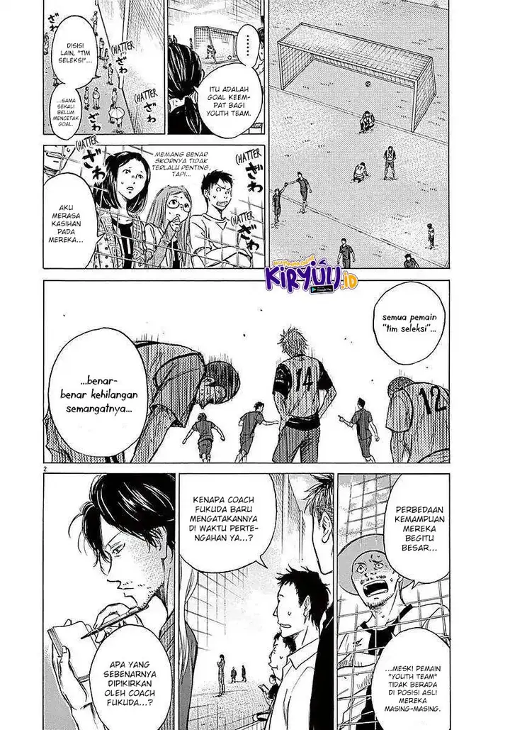image-komik-ao-ashi-chapter-14-2/18