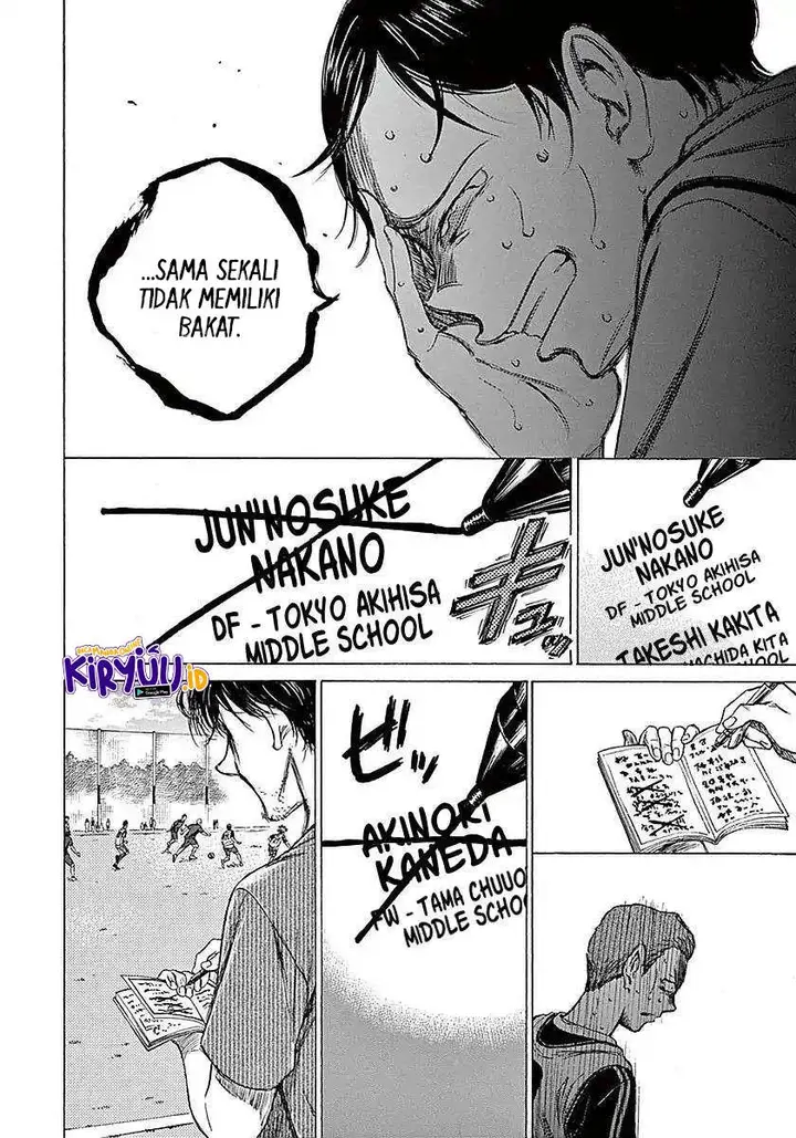 image-komik-ao-ashi-chapter-14-6/18
