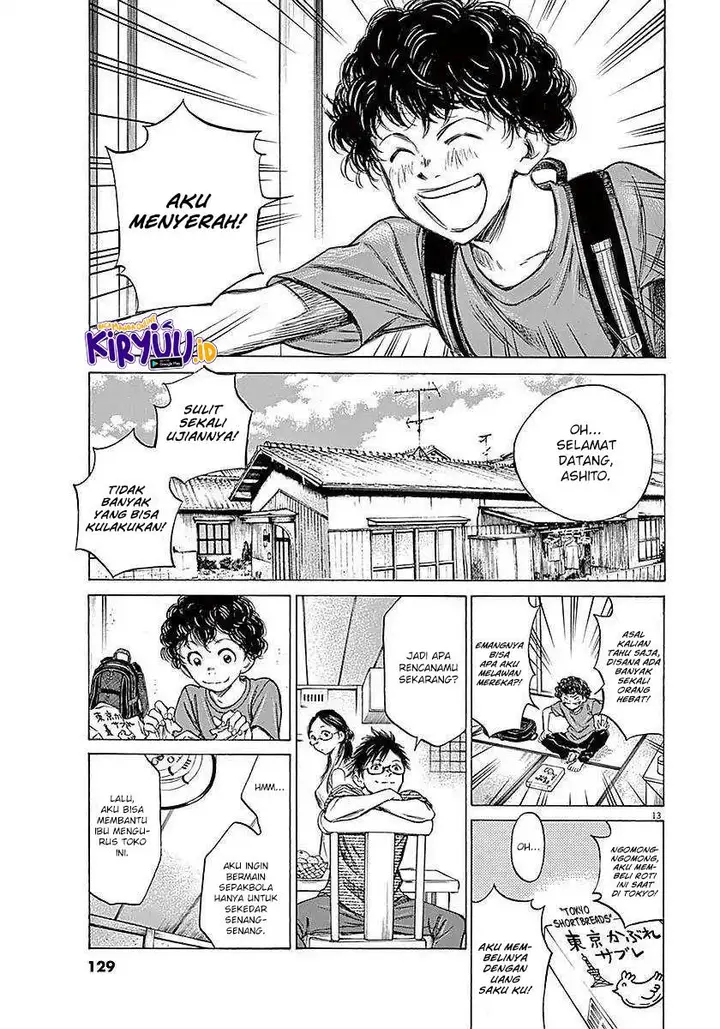 image-komik-ao-ashi-chapter-14-13/18