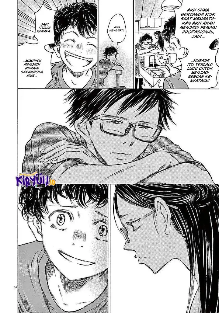 image-komik-ao-ashi-chapter-14-14/18