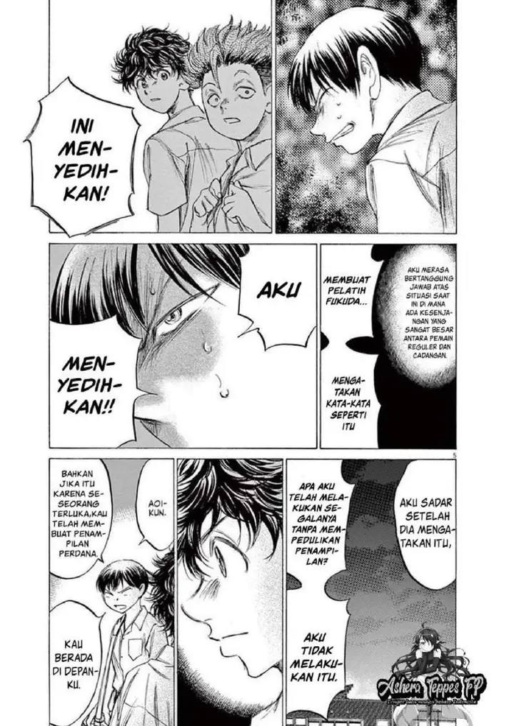 image-komik-ao-ashi-chapter-140-4/20
