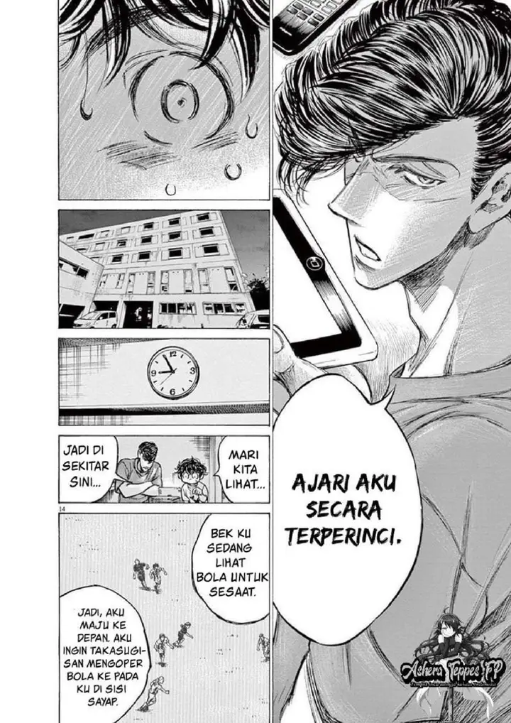 image-komik-ao-ashi-chapter-140-13/20