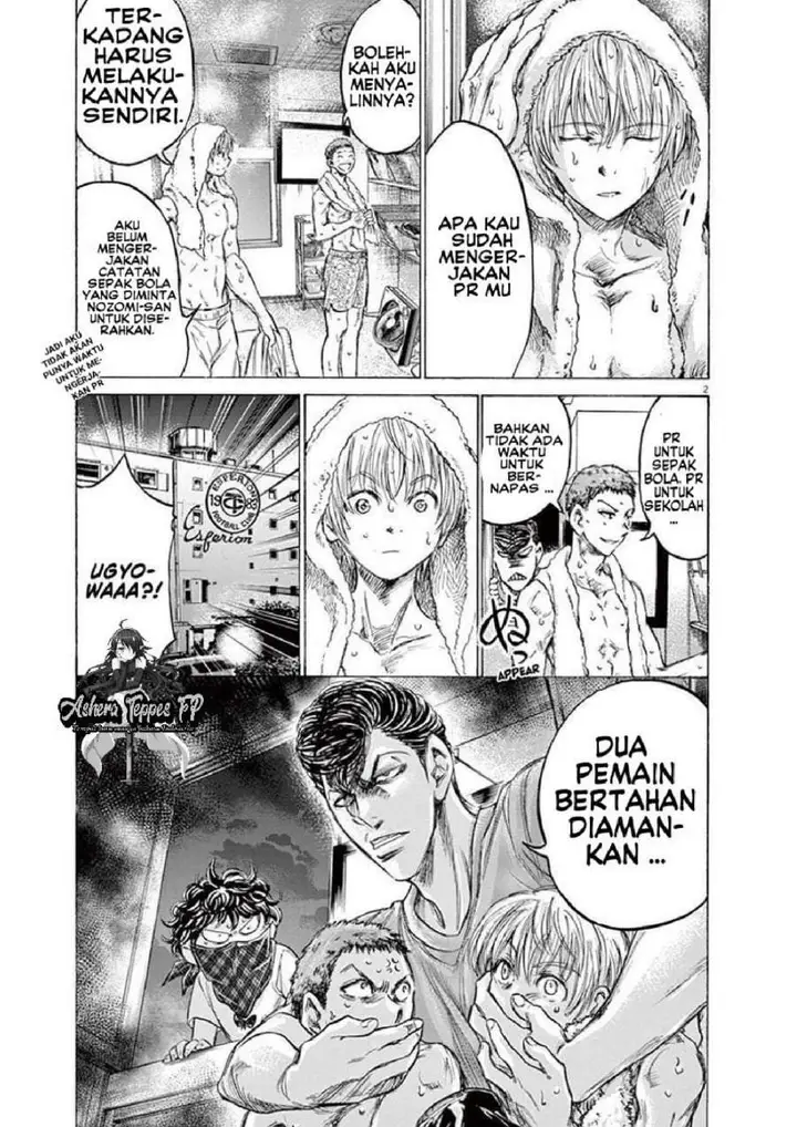 image-komik-ao-ashi-chapter-141-2/21