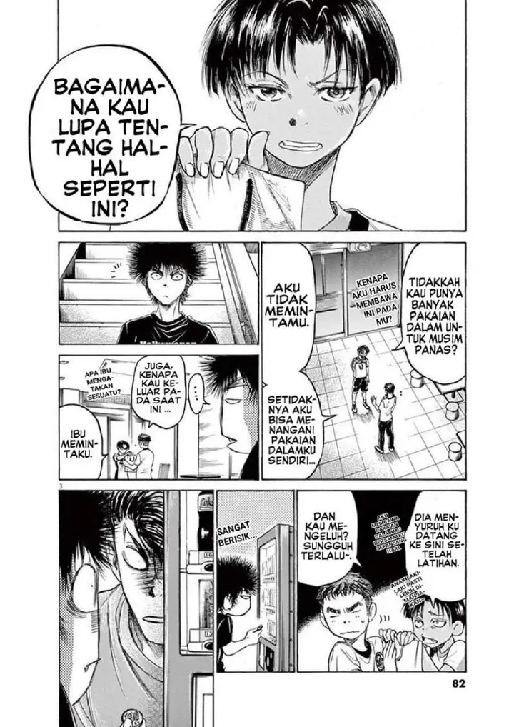 image-komik-ao-ashi-chapter-141-3/21