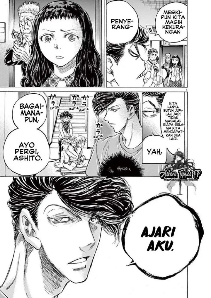 image-komik-ao-ashi-chapter-141-6/21