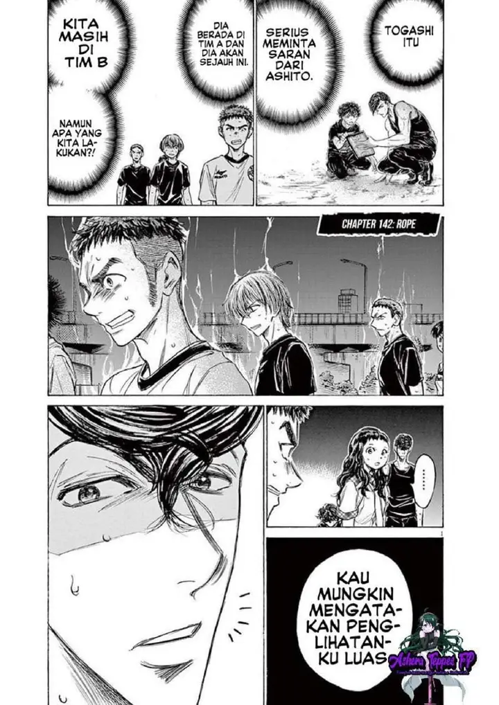 image-komik-ao-ashi-chapter-142-0/18