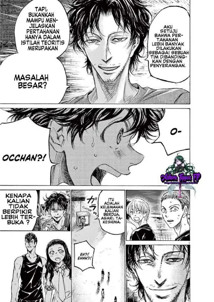 image-komik-ao-ashi-chapter-142-6/18