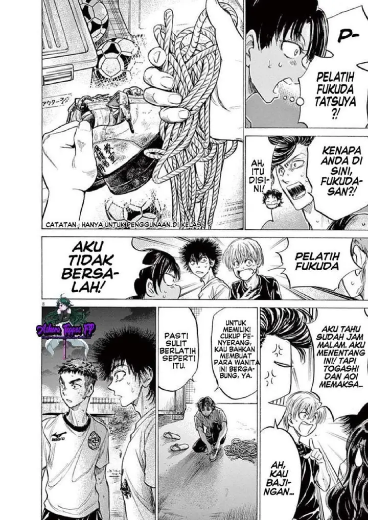 image-komik-ao-ashi-chapter-142-7/18