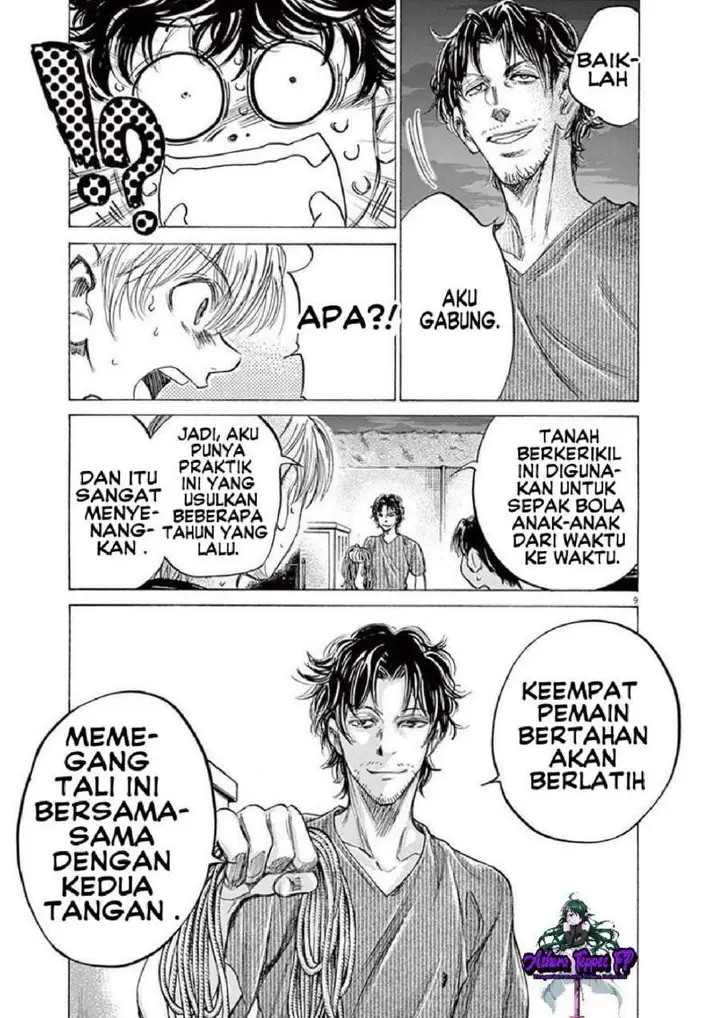 image-komik-ao-ashi-chapter-142-8/18