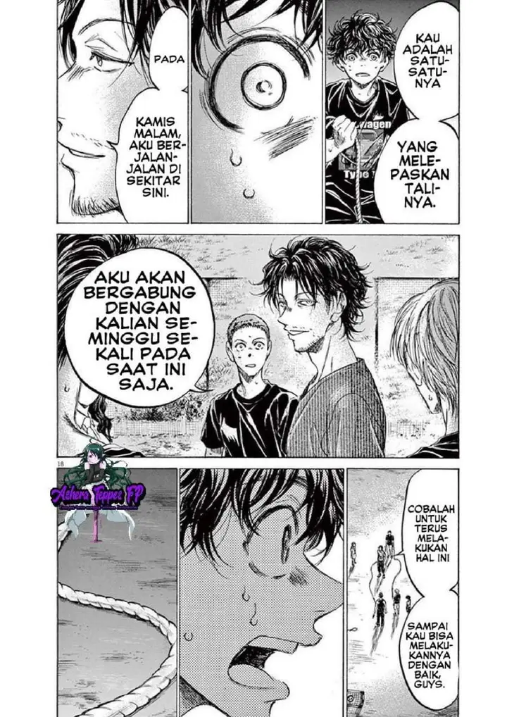 image-komik-ao-ashi-chapter-142-17/18