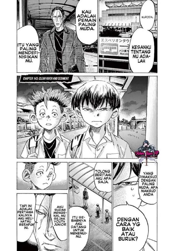 image-komik-ao-ashi-chapter-143-0/18