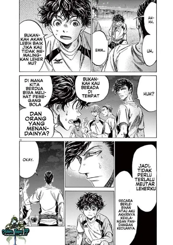 image-komik-ao-ashi-chapter-143-13/18