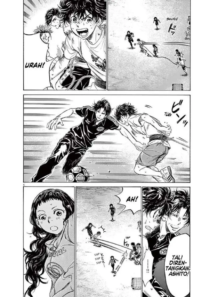 image-komik-ao-ashi-chapter-144-5/18