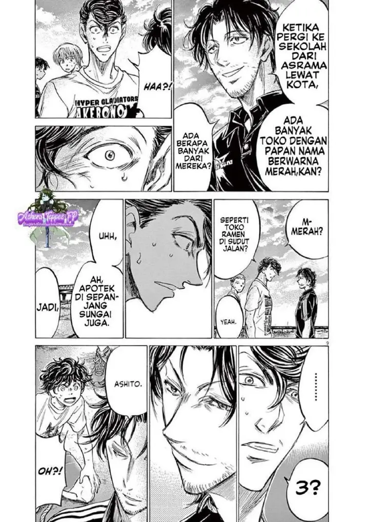 image-komik-ao-ashi-chapter-144-8/18