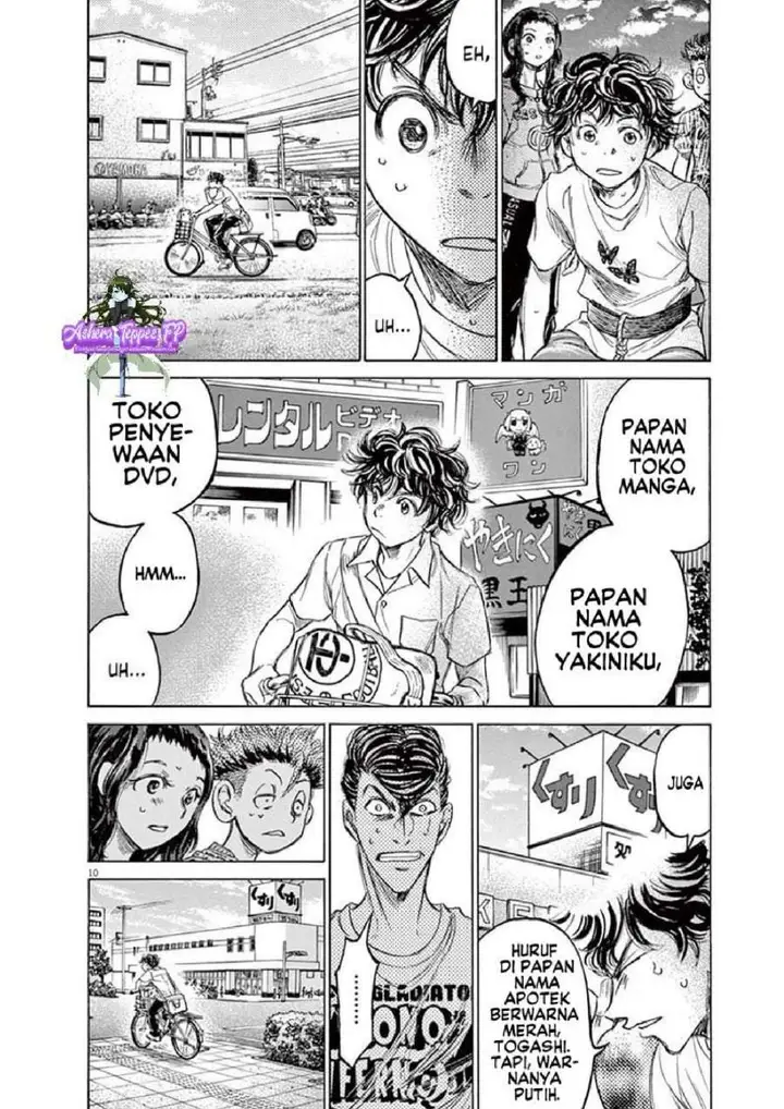 image-komik-ao-ashi-chapter-144-9/18