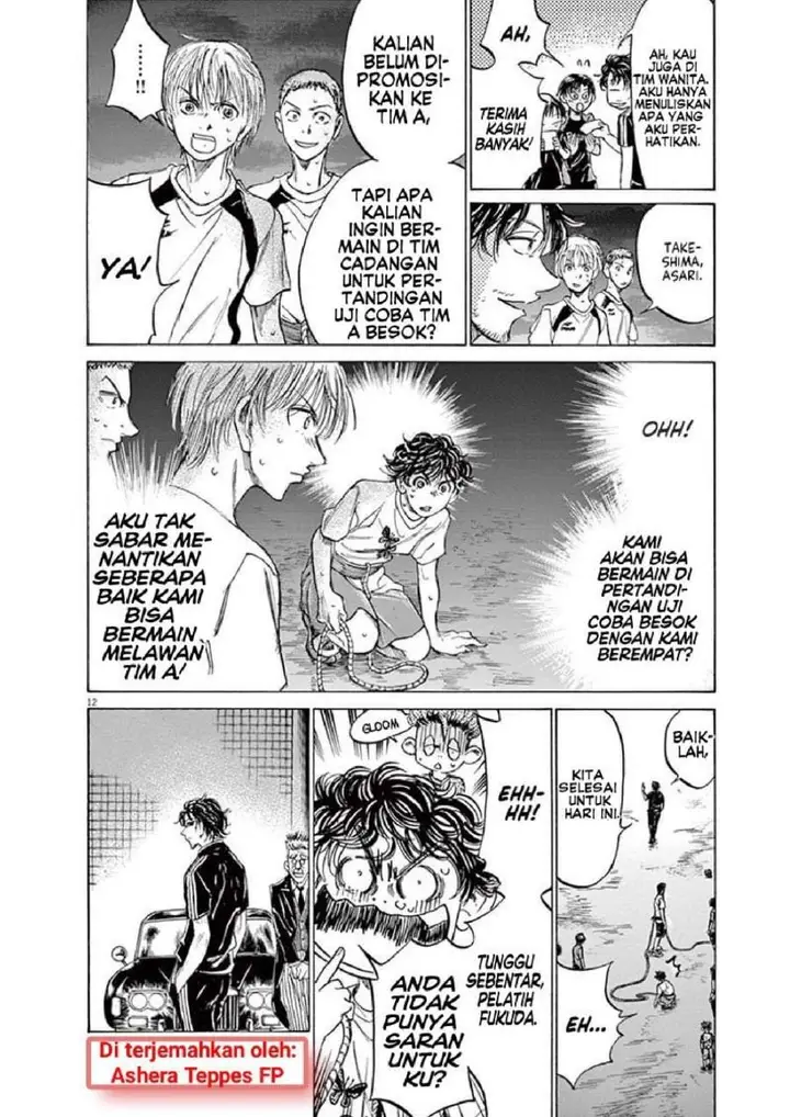 image-komik-ao-ashi-chapter-144-11/18
