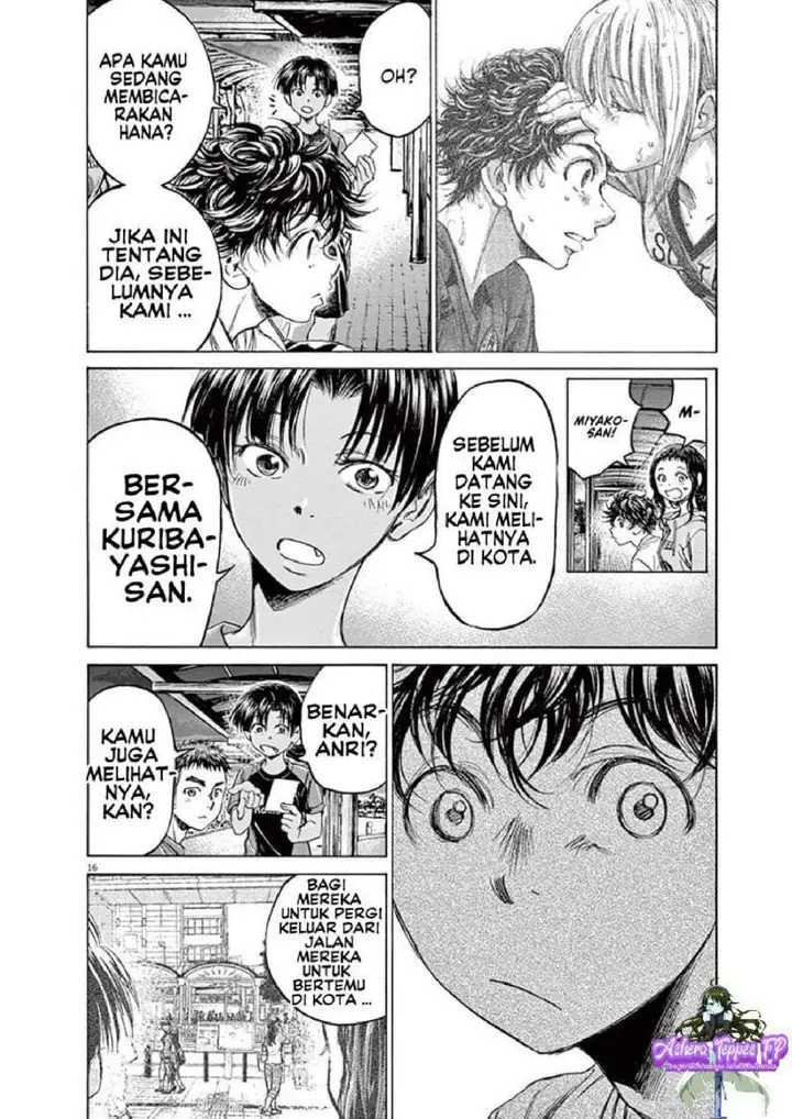image-komik-ao-ashi-chapter-144-15/18