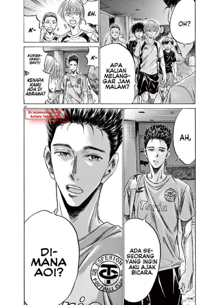 image-komik-ao-ashi-chapter-144-17/18
