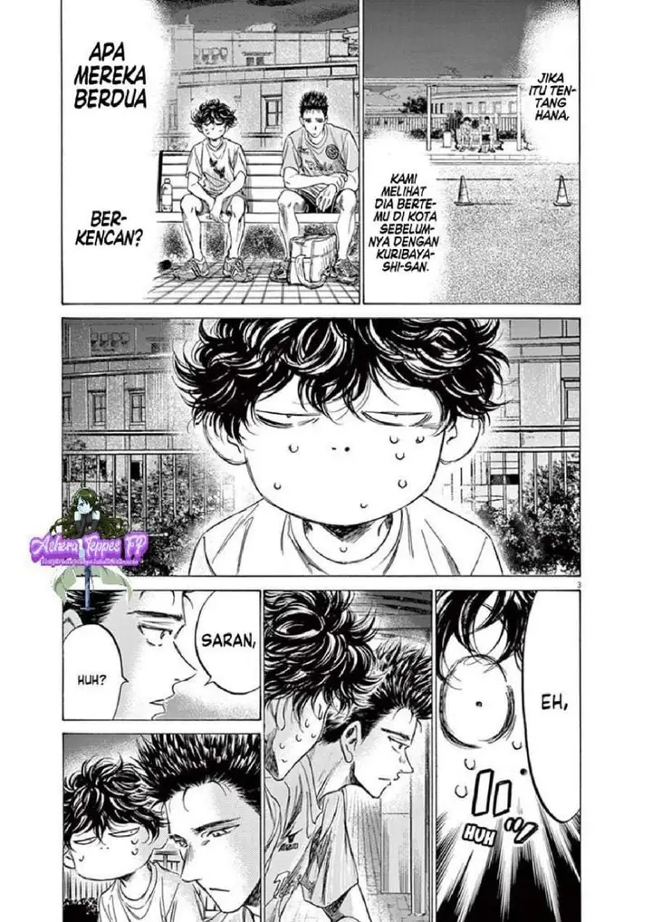 image-komik-ao-ashi-chapter-145-2/18