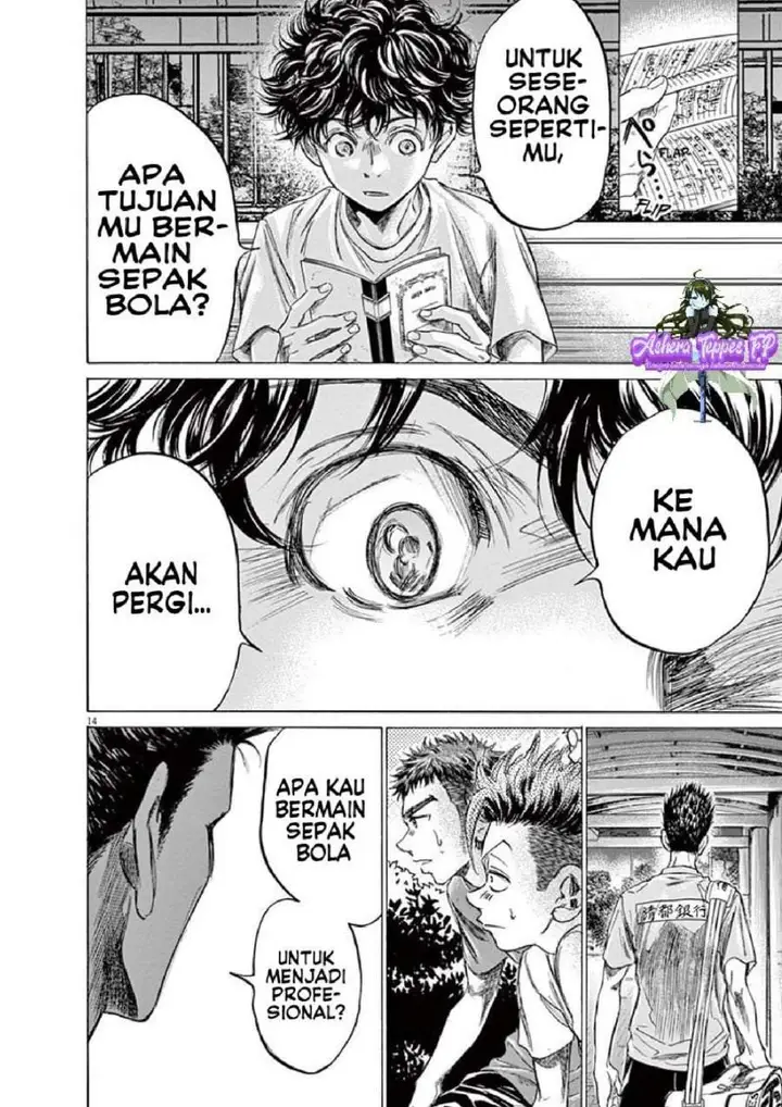 image-komik-ao-ashi-chapter-145-13/18