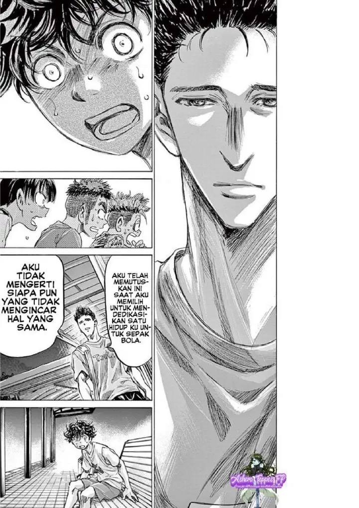 image-komik-ao-ashi-chapter-145-16/18