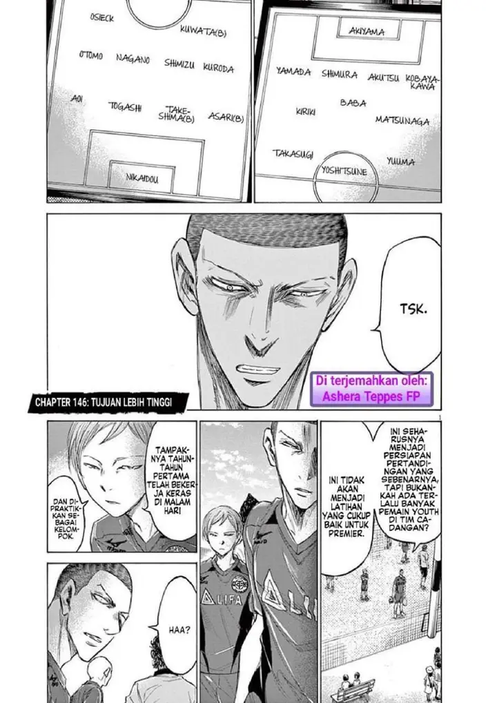 image-komik-ao-ashi-chapter-146-0/17