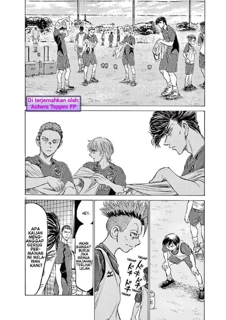 image-komik-ao-ashi-chapter-146-1/17