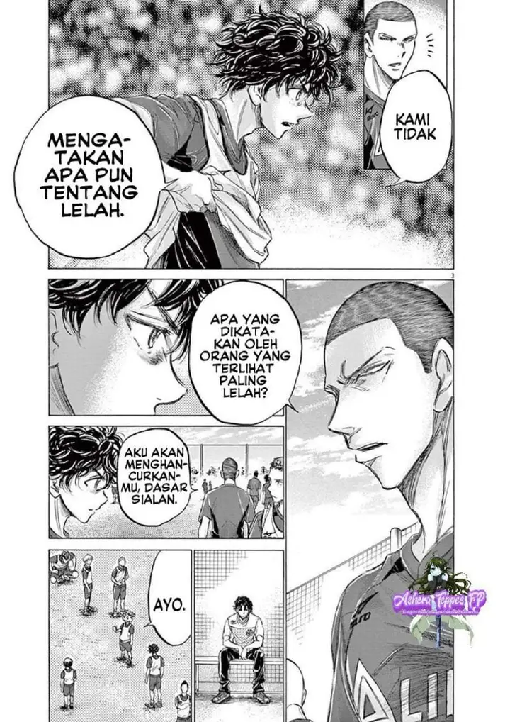 image-komik-ao-ashi-chapter-146-2/17