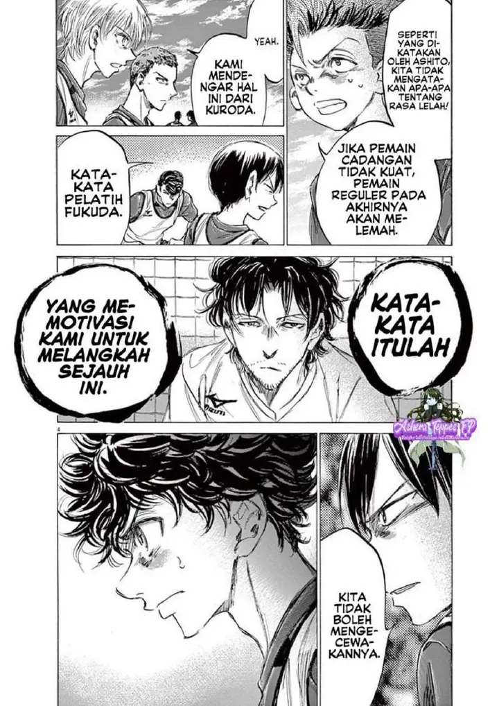 image-komik-ao-ashi-chapter-146-3/17