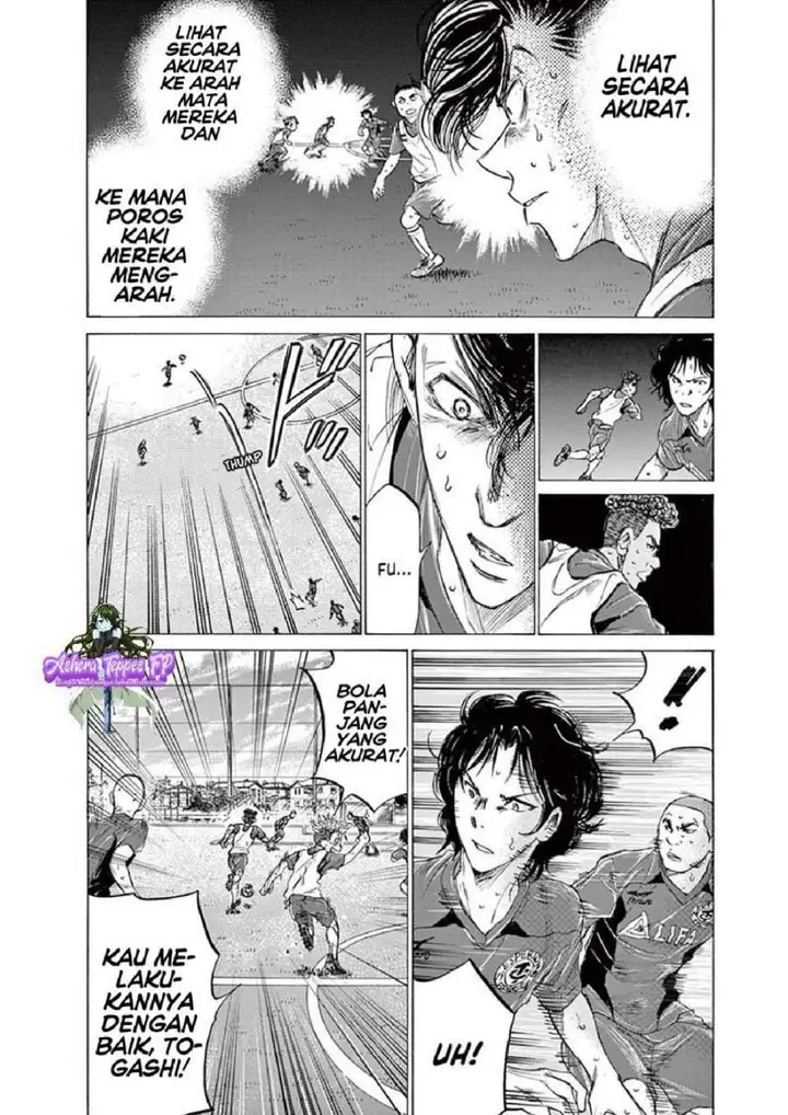 image-komik-ao-ashi-chapter-146-8/17