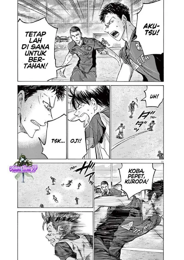 image-komik-ao-ashi-chapter-146-9/17