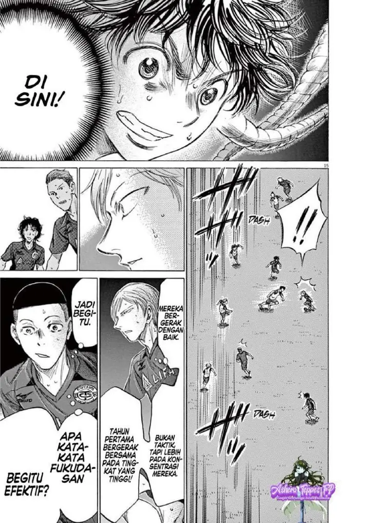 image-komik-ao-ashi-chapter-146-13/17
