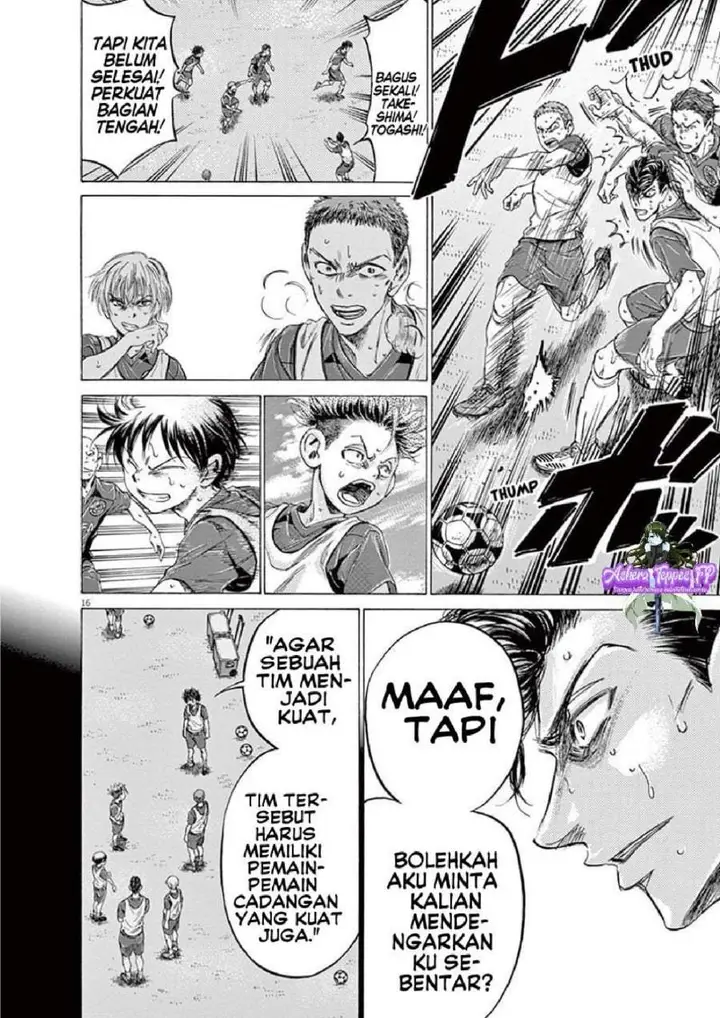 image-komik-ao-ashi-chapter-146-14/17