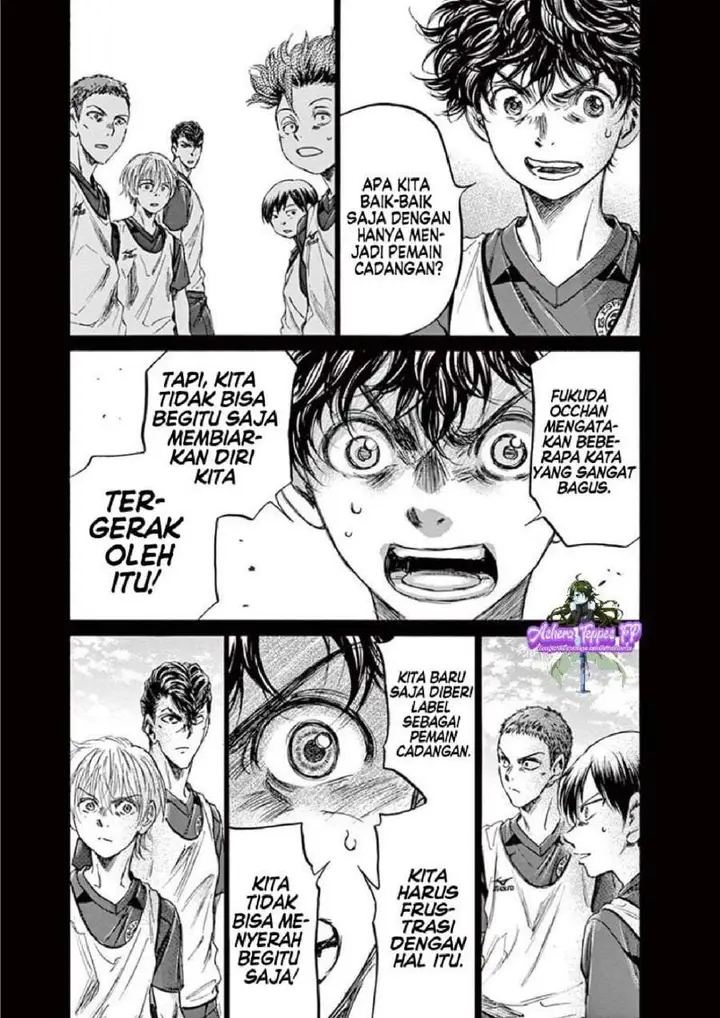image-komik-ao-ashi-chapter-146-15/17