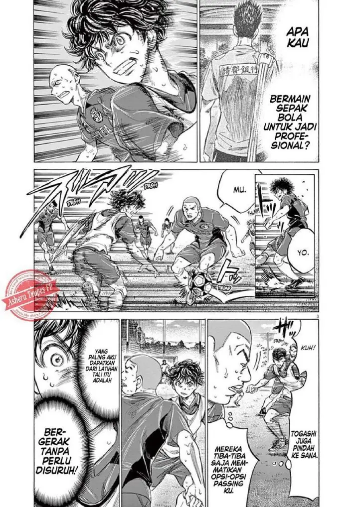 image-komik-ao-ashi-chapter-147-2/20