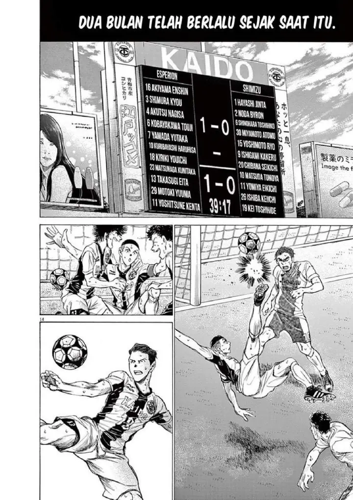 image-komik-ao-ashi-chapter-147-13/20