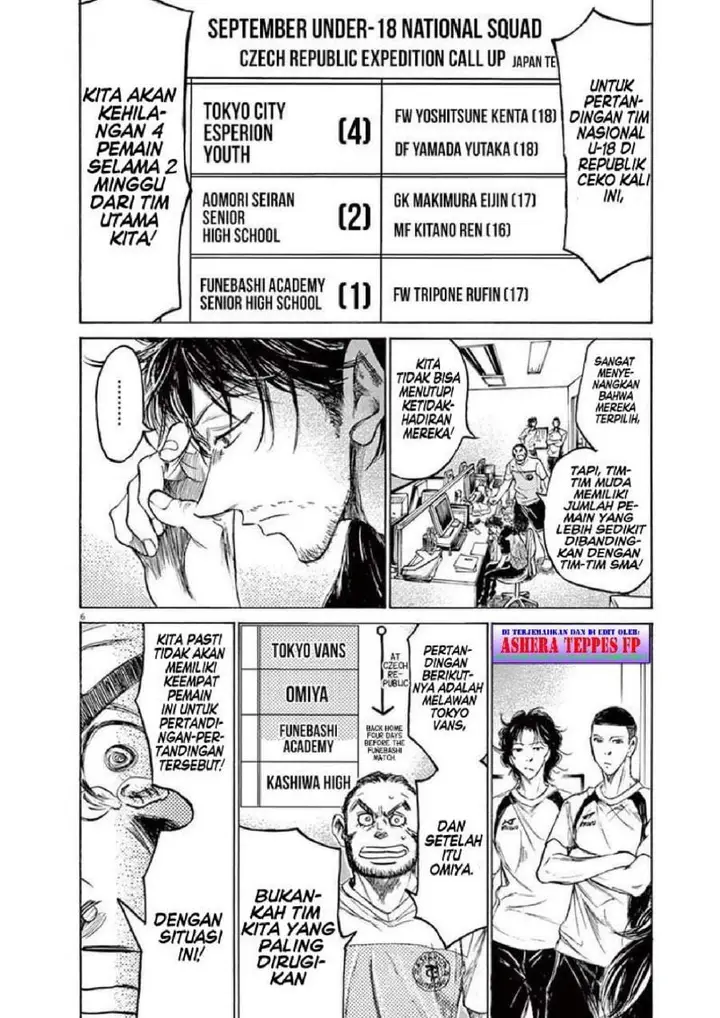 image-komik-ao-ashi-chapter-148-10/23