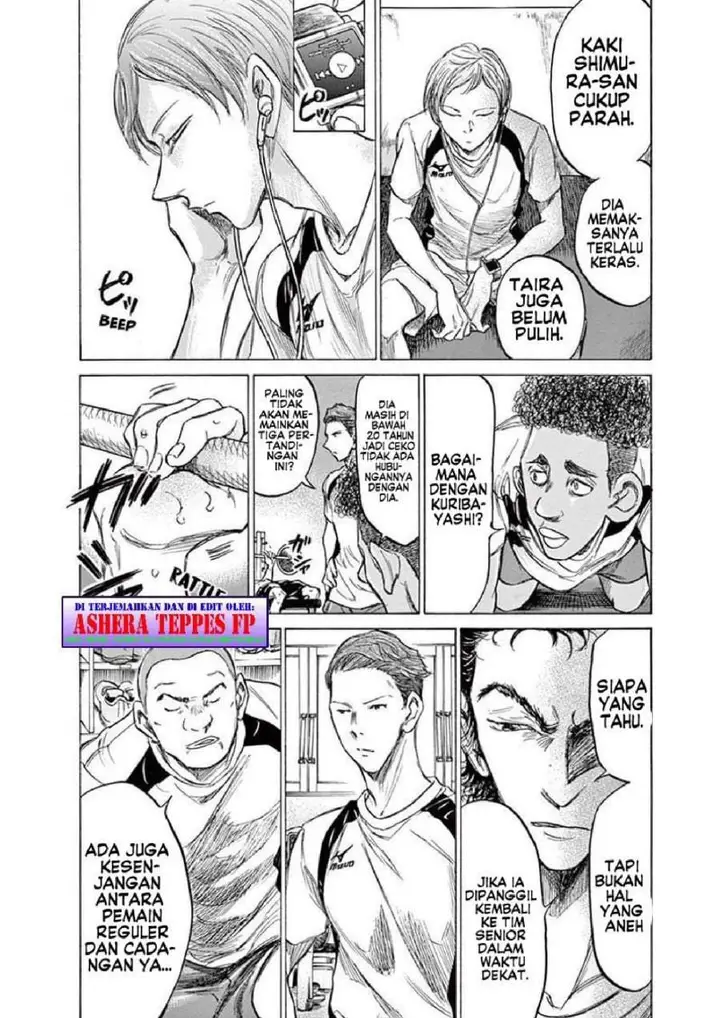 image-komik-ao-ashi-chapter-148-12/23