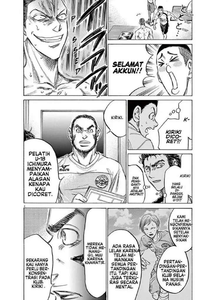 image-komik-ao-ashi-chapter-149-4/21