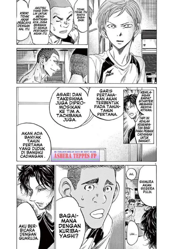 image-komik-ao-ashi-chapter-149-5/21