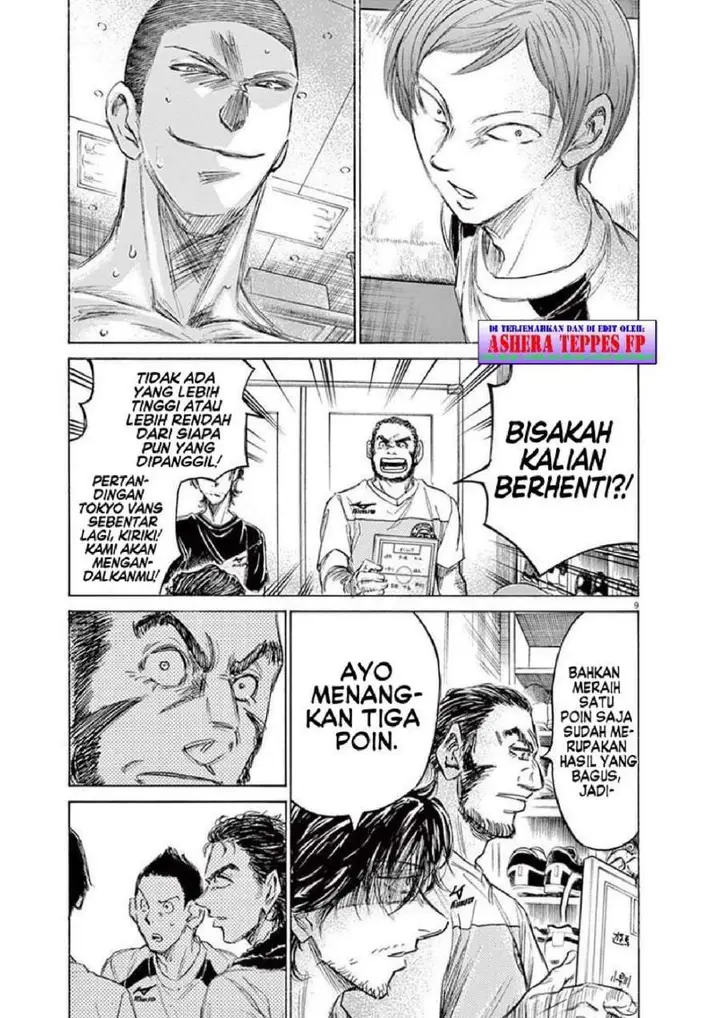 image-komik-ao-ashi-chapter-149-9/21
