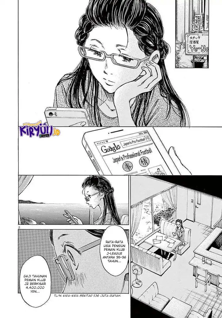image-komik-ao-ashi-chapter-15-2/19