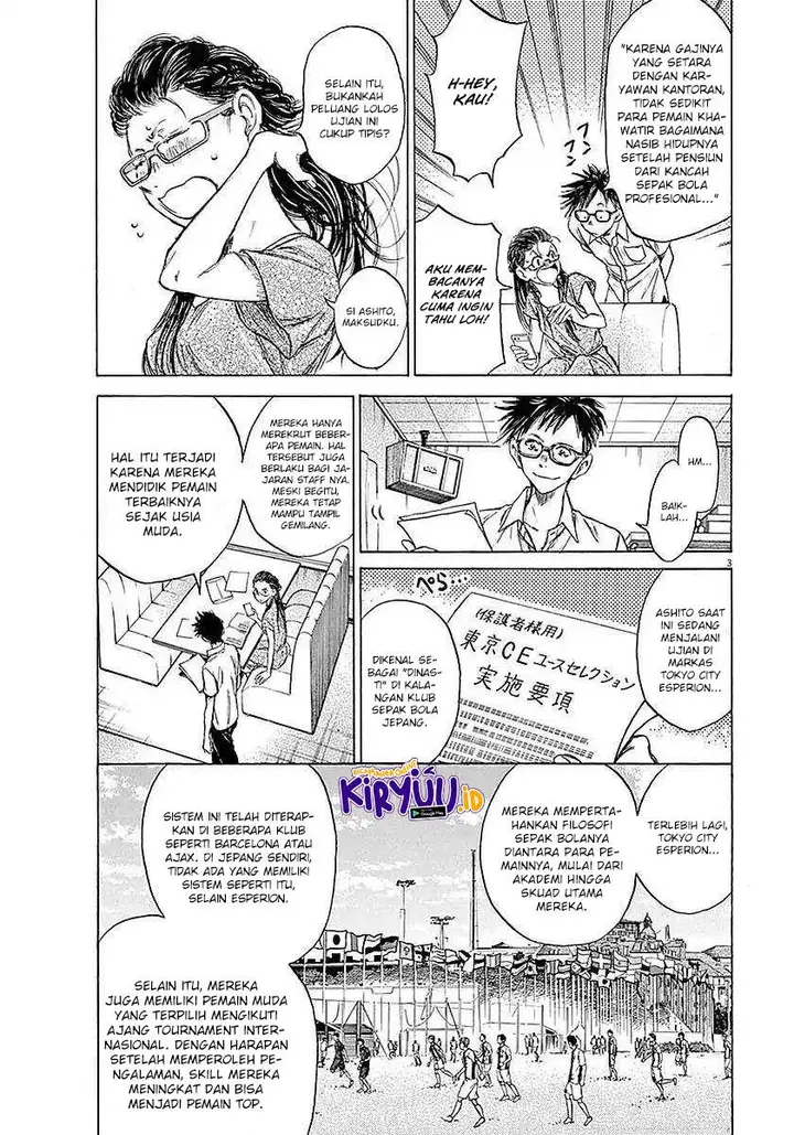 image-komik-ao-ashi-chapter-15-3/19