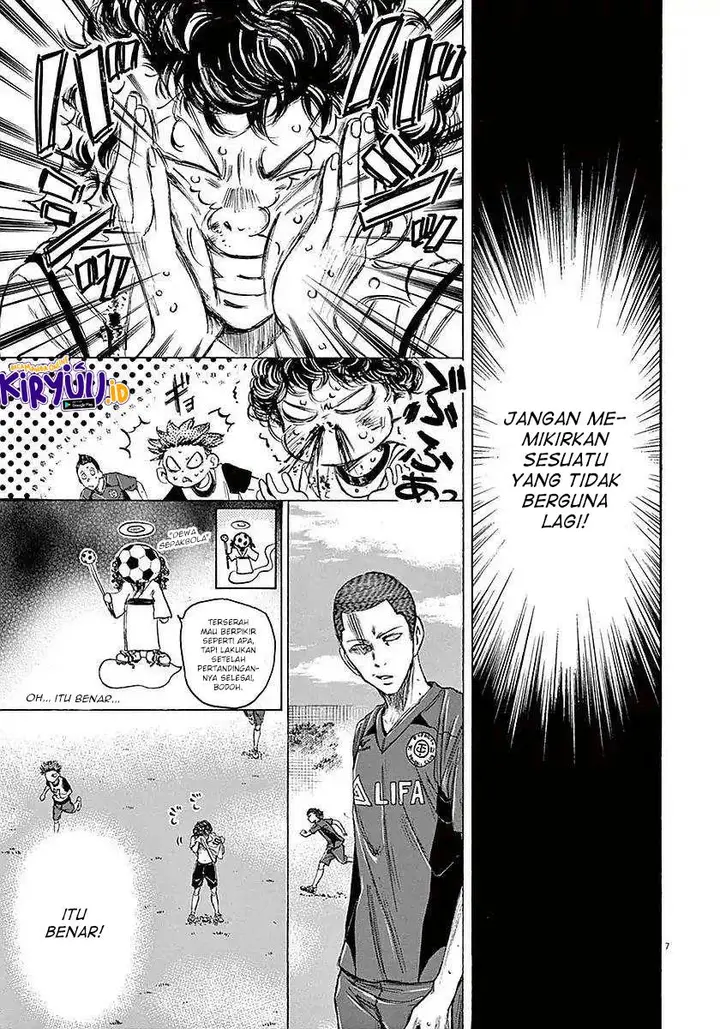 image-komik-ao-ashi-chapter-15-7/19