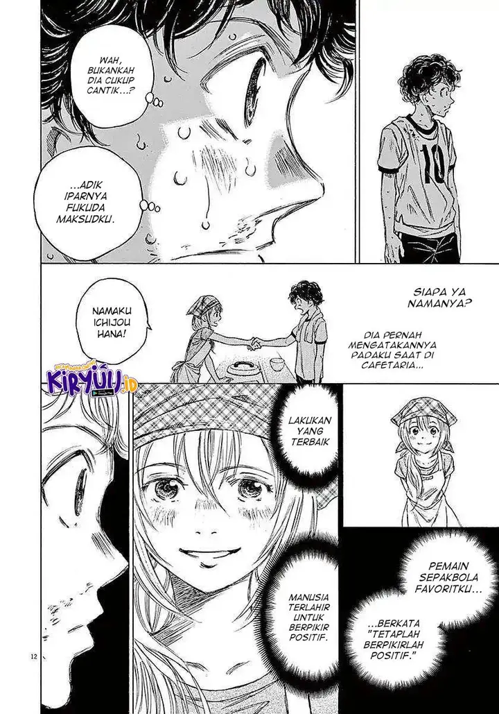 image-komik-ao-ashi-chapter-15-12/19