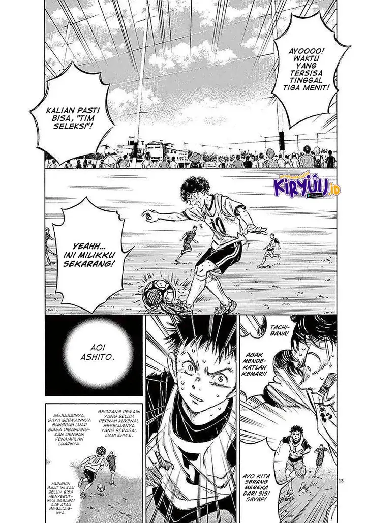 image-komik-ao-ashi-chapter-15-13/19