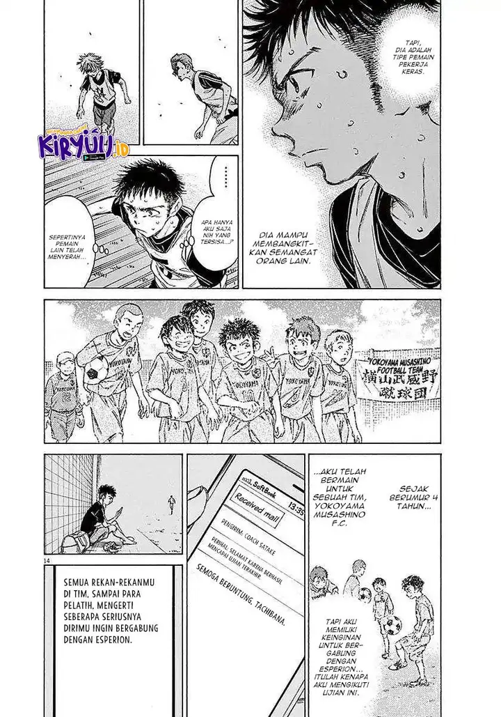 image-komik-ao-ashi-chapter-15-14/19