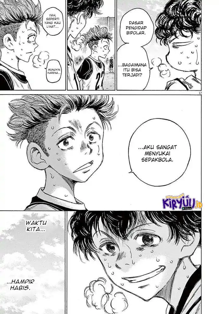 image-komik-ao-ashi-chapter-15-17/19