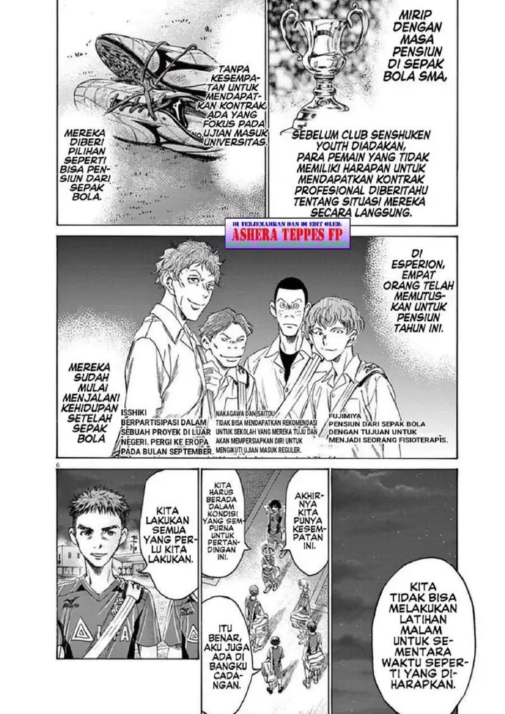 image-komik-ao-ashi-chapter-150-5/17